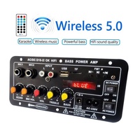 Car mic Bluetooth 12v24v220v Subwoofer Heat Cross-Border with Songs k Family Power Amplifier Board D