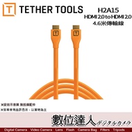 TETHER TOOLS H2A15-ORG/HDMI 2.0 to HDMI 2.0 Transmission Cable