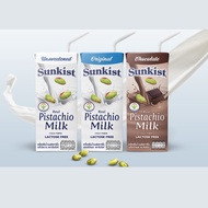 Sunkist pistachios Milk ซันคิสท์นมพิสตาชิโอ 1แพ็คมี 3กล่อง 540ml