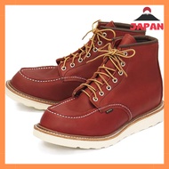 Red Wing 8864 6-Inch Classic Moc GORE-TEX Boots
