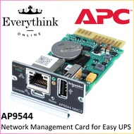 APC AP9544 NETWORK MANAGEMENT CARD FOR EASY UPS, 1-PHASE WITH 1 GIGABIT ETHERNET CONNECTION (RJ45 10