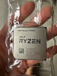 AMD Ryzen 7 3700X Processor