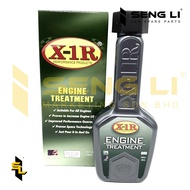 100% ORIGINAL X-1R/X1R ENGINE OIL TREATMENT(240ML)-XET010000