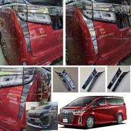 toyota Alphard vellfire anh30 2015-2023 rear fender garnish accessories skhongauto