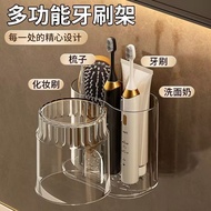 Toothbrush Cup Travel Pack Mouthwash Cup Toothbrush Cup Toothbrush Toothpaste Toothbrush Cup Travel 