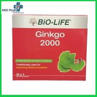 Bio life Bio-life BioLife Ginkgo 2000 [PROMO] EXTRA GIFT