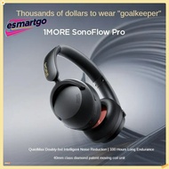 1MORE HQ51 SonoFlow Pro Bluetooth Earphones Head mounted Wired Wireless Dual mode Noise cancelling w