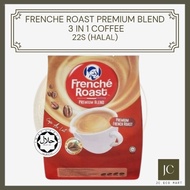 Frenche Roast Premium Blend Premium French Roast 3 in 1 Coffee (22 sachet ) [Halal)