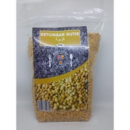 ASBA CORIANDER SEEDS 500GR – CORIANDER SEEDS