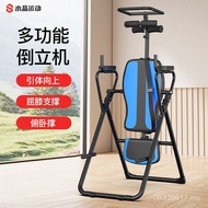 Fitness Equipment Heightening Yoga T98 Inverted Machine Auxiliary Household Multifunctional CRYSTAL 