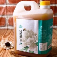 【宏基蜂蜜】咸豐草蜜小桶蜂蜜(每桶1800g)