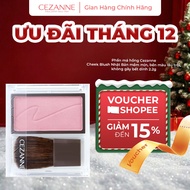 Soft, smooth, long-lasting, non-sticky Blush Cezanne Cheek Blush Japan 2.2g