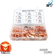 OT Open Nose Copper Wire Nose Crimping Nose Copper Wire Ear Copper Connector Terminal Box Set with C