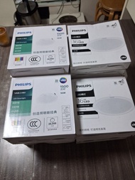 全新 Philips 飛利浦 LED 吸頂燈 16W