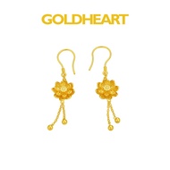 Goldheart 999 Gold Golden Lotus Earrings