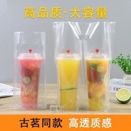 1kg T-shaped bag, multi-compartment bag for 2 cups of milk tea / bag with partition / 1-compartment 