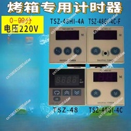 TSZ-48 TIMER Countdown time TSZ-48BM-1A Alarm TSZ-48GI-4C Oven Timer TSZ-48GI-4C-F 220V
