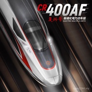 Fuxing No. n Train Changming High Ready Stock Model cr400af China Railway Railway Scale Car Set Movi