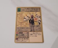 十三皇騎 頑固獸美品金卡 平賣舊版數碼暴龍卡/咭/digimon card TCG 15th 20th 15 20週年周年紀念金卡 re-2 $220