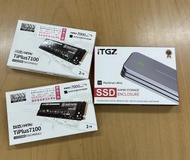 長江存儲致態 TiPlus 7100 2TB NVMe M.2 PCIe 4.0 x 4 SSD (2 件)