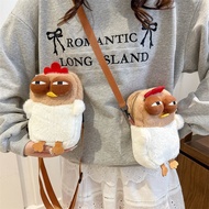 Funny Cute Influencer Cuckoo Chicken Plush Bag Cartoon Doll Female Bag Funny Doll One-Shoulder Messe