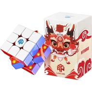 GAN 356 ME 3x3 Cube Professional 3x3 Puzzle Toys