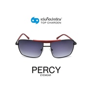 PERCY แว่นกันแดดทรงเหลี่ยม 8239-C1 size 59 By ท็อปเจริญ