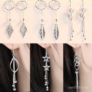 Lover Ear Hook Unique Leaf Classy All-Match Tassel Earrings Earrings Gift Jewelry S999 Leaf Sterling