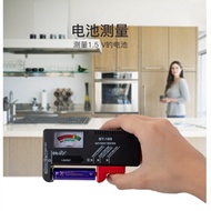 Pointer Type BT-168 Battery Capacity Tester Battery Tester Power Tester