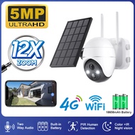 Ezviz WIFI CCTV Camera Work With WIFI Outdoor Security PTZ Camera 5MP WIFI CCTV Camera Outdoor Surveillance IP Camera