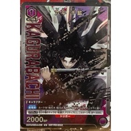 Unopened [Kagura Bachi] Union Arena Promotional Card - Shipped directly from Japan