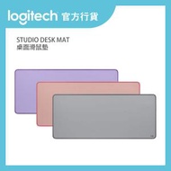 Logitech - STUDIO DESK MAT 桌面滑鼠墊 (中灰色) | 官方行貨 (956-000046)