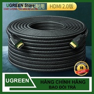 Cáp HDMI 2.0 UGREEN HD118 dây bọc dù dài 10M 15M 20M Chính Hãng