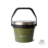 EKO WILDER ถังน้ำแข็งสแตนเลส 304 ขนาด 7 ลิตร เก็บความเย็น มีหูหิ้วแข็งแรง พร้อมที่เปิดฝาขวด และฝาปิด