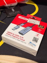 UNITEK HDMI to USB-C/A 影像擷取卡