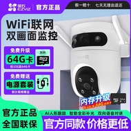 Kamera Pengawasan EZVIZ H9C H9C WiFi Tanpa Wayar Penglihatan Malam Berwarna Penuh Dual-Kamera 5MP Ka