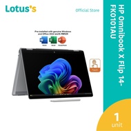 HP Omnibook X Flip 14-FK0101AU (AI 5 340,16GB,512GB,14",W11,GRY,H&S+M365)