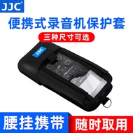JJC Suitable for ZOOM H6 H5 H4N/H4n Pro Portable Recorder Protective Case SLR Camera Recorder Synchr