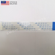 FFC / FPC Cable, 32-pin, 0.5mm Pitch, Reverse Sided Contacts, 15cm Length, White