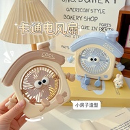 Creative Cabin Desktop Vertical Fan USB Electric Fan High-value Portable Cute Mini Fan Day 2026/07.0