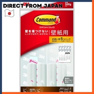 3M Command Hook Calendar