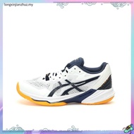 Sky Elite FF Men Volleyball Shoes 9 Color Sky Elite FF 2 Running Shoes Shock-Absorbing Non-slip Kasu