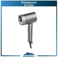 ＊免運費の精選＊ Panasonic 樂聲 nanoe 護髮風筒 EH-NA9K [三色] &lt;平行進口&gt;