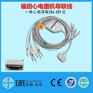 Equipment ECG Machine Fukuda 71 ECG Machine Line 4.0 Banana Plug