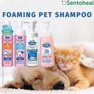 Lion Pet Clean Foaming Dry Shampoo/ Gentle Foaming Shampoo - For dogs/ puppy/ kitten