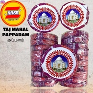 Tajmahal Papadam 100gm