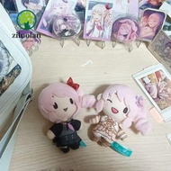 ZILUOLAN PJSK Plush Doll Keychain, Otori Emu Project Sekai Stuffed Toys,  Yoisaki Kanade Cartoon Cot