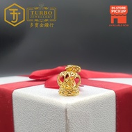TURBO [916G] Crown PDR Pendant 皇冠卓通花PDR咀
