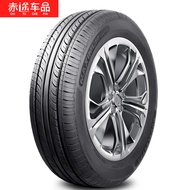 Double Star Car Tire 185/60R15 84H Adapted to Haima M3 Southeast V3 Lingyue Quiet and Comfortable DH05