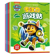 HY-D PAW Patrol Sticker Book2to3to6Year-Old Child Concentration Educational Cartoon Paste Sticker Book Baby Toys WJ2F